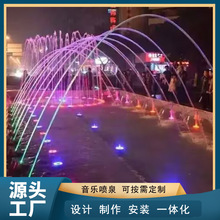 ����С��������Ȫˮ���V�����������ꇟ���̿؏S���OӋ�������b