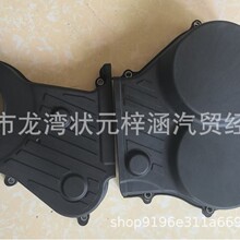 ������������ʱ�� 43141-4A001