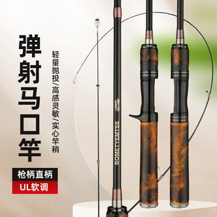 ΢��·�����R�ڸ͏��䌍ľ�հ� UL/L����~��̼�،���ܛ��·���U