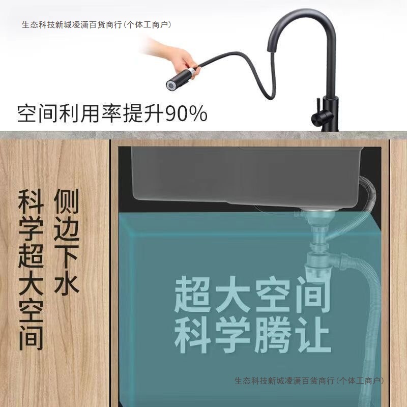 网红枪灰色厨房水槽家用纳米 304不锈钢大单槽多功能洗菜池洗碗槽|undefined