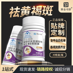 �F؛�ٺϿ������Ѵ���ȡ��SEܛ�z�����S�ְ�40������ʳƷ���l