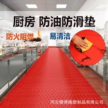 ˺����ţ������|pvc܇�g�}�����z�؉|�N���lԡ���ͷ�ˮ���ϵ�̺