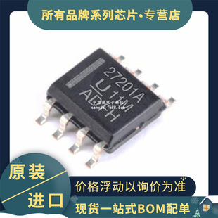 ԭ�b�F؛ UCC27201ADR �zӡ27201A VSOP-8 UCC27201 FET�T����