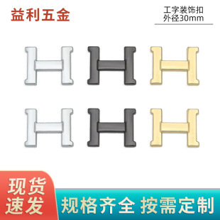 �������ֿ�3����H�۽����b����������Ƥ���Ʒ��Ь�����l