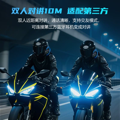 and Dustproof, Long Battery Life, for | Motorcycle Helmet Headset