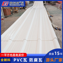 ��ɽPVC�����߼Ӻ�����ˮ��֬�߷�����������PVC�߿��ϻ�