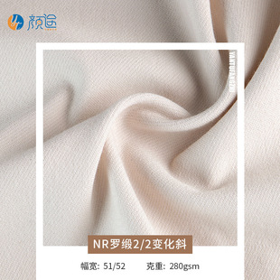 �����_������ �p����ɫб�y�� NR�켏2/2׃��б ���ѝ�\��ѝ����