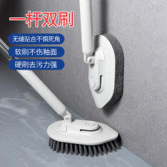 浴室の風呂は床のブラシの長い柄を使って壁のトイレの硬い毛を洗ってタイルの死角の神器を洗います。
