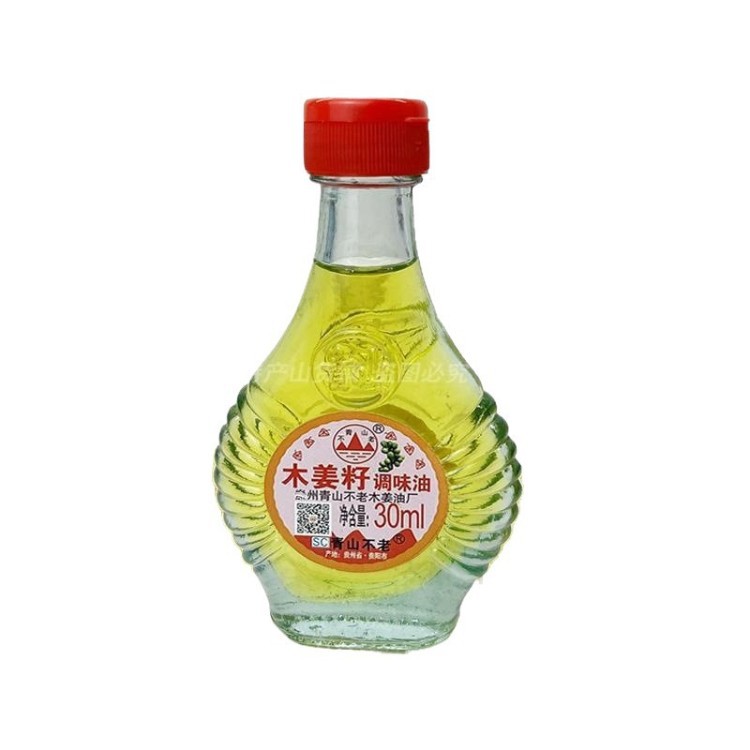 冷感运动毛巾