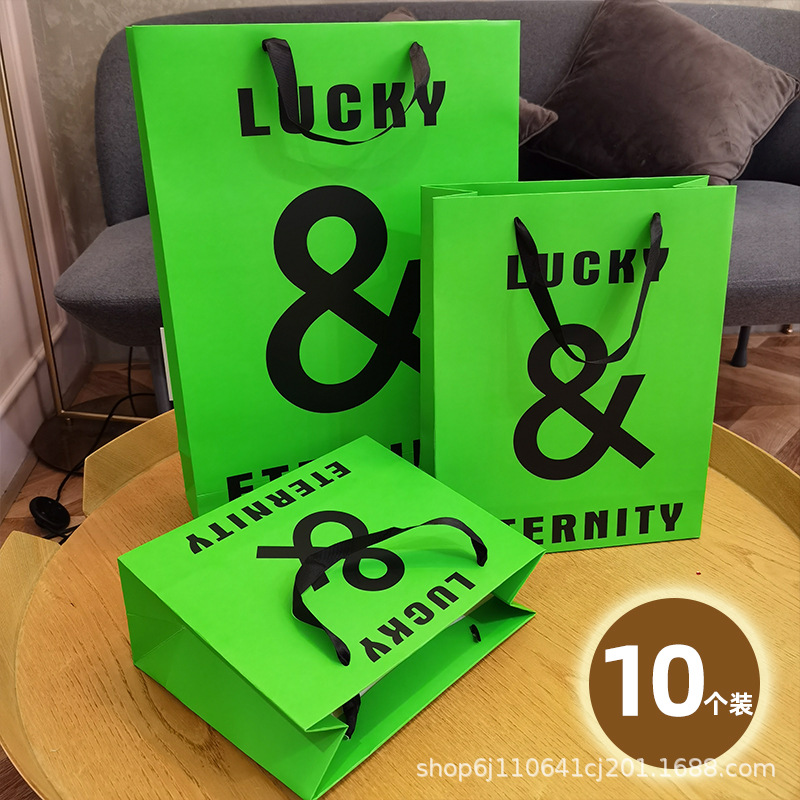 大牌范时尚字母礼品袋纸袋服装店绿色手提袋包装袋印LOGO现货批发