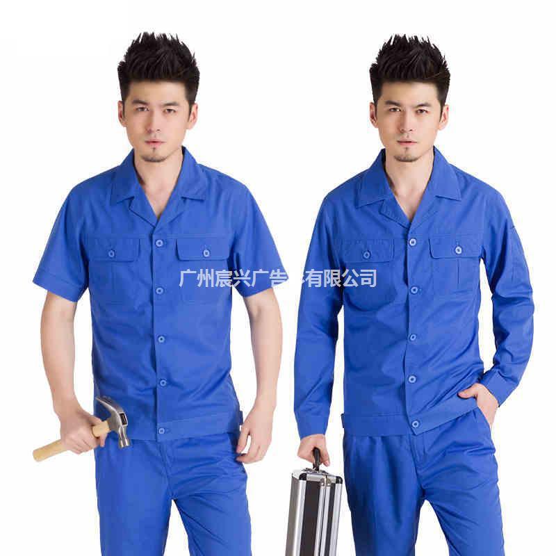 Lightweight long-sleeved workwear, summer protective clothing, short-sleeved shirts, factory uniforms, worker auto-repair breathable sweat-absorbing workwear Lightweight long-sleeved workwear, summer protective clothing, short-sleeved shirts, factory uniforms, worker auto-repair breathable sweat-absorbing workwear