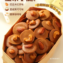 �����ִ࣡�Թ�С��͵�ľ����ɿɿɴ�Ƭ��ʳ�k�������eС��