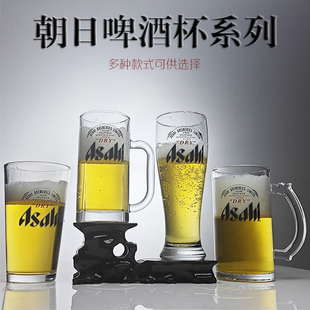 asahi�Ӻ�����ơ�����ϵꌣ�ñ�����������ơ����ʽ���ơ�Ʊ�