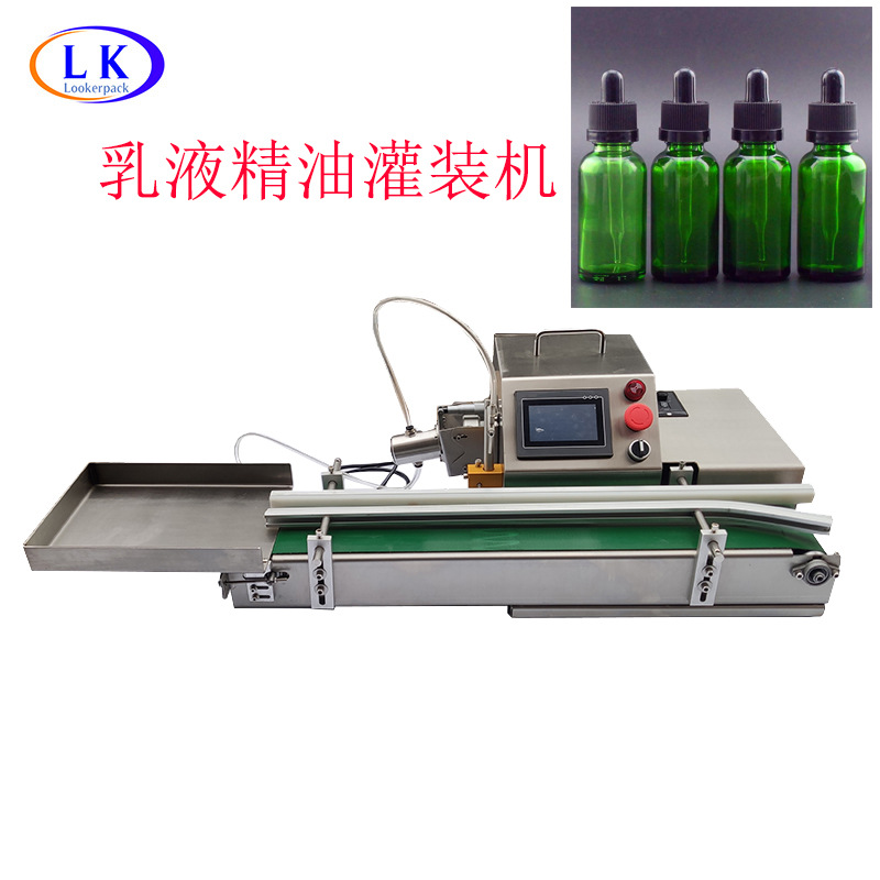 香水香精精油西林瓶装瓶自动化灌装机防腐蚀陶瓷泵灌装机