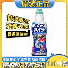 ձMڹܵ坍Nˮܵͨlg©坍ܽ500ml