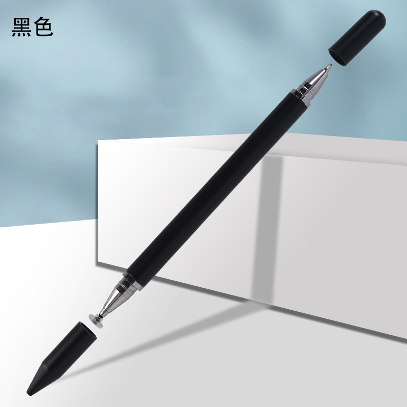 검정색 [2-in-1] 플라스틱