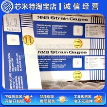 FR-1A12L50W05MS�ձ�NMB��׃Ƭ(NMEStrain Cages)FR-1A12L5OWO5MS