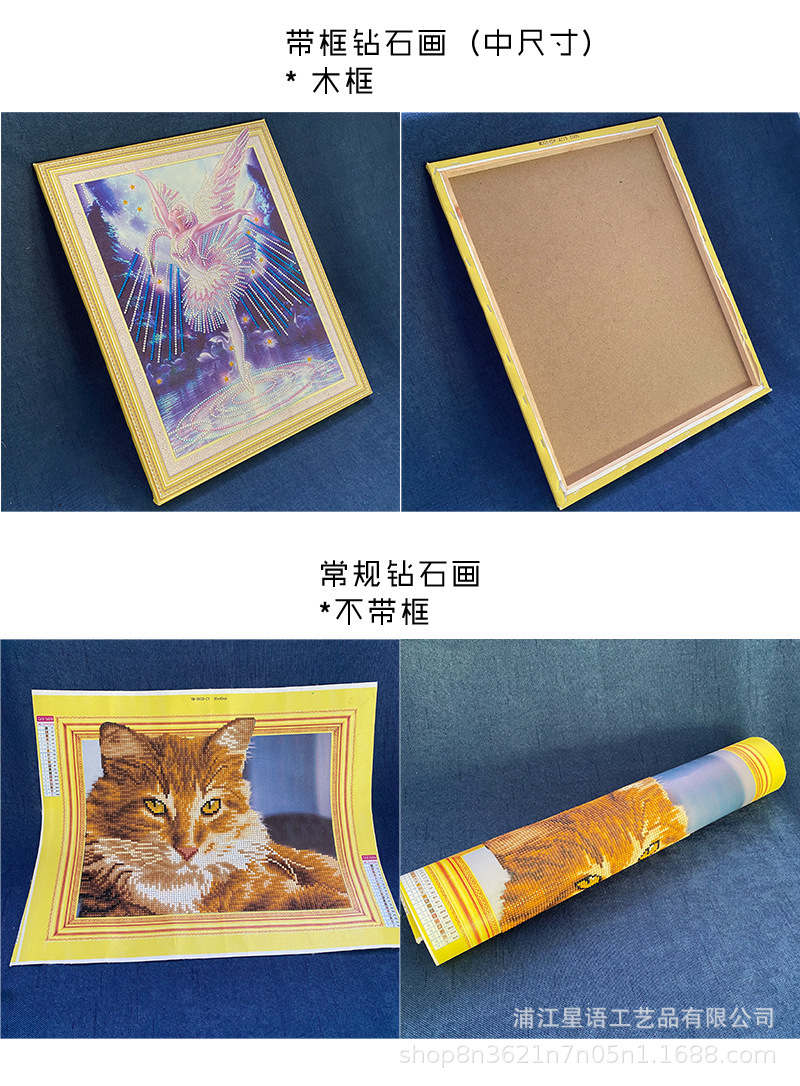 22257619281_1434650994