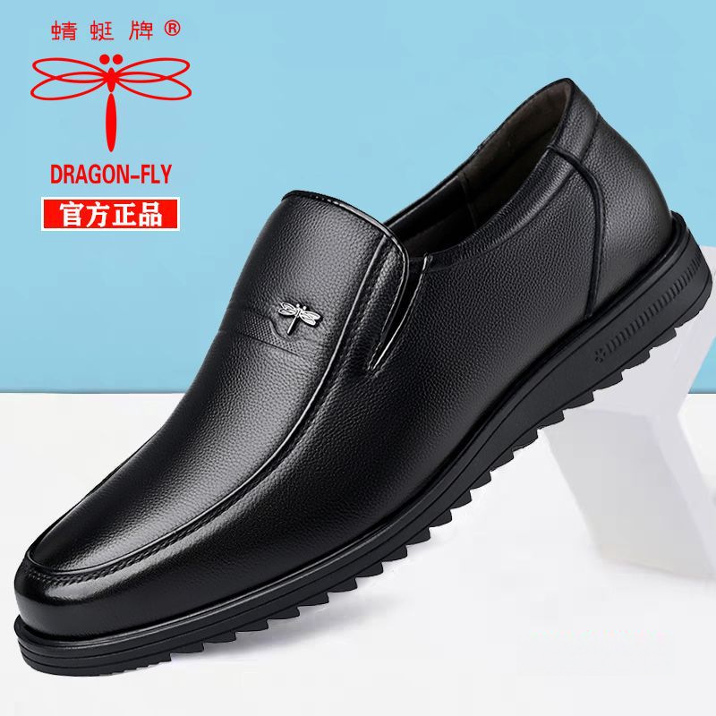 High-end dragonfly brand men's leather shoes business casual leather soft bottom new dad shoes non-slip middle-aged leather shoes men
