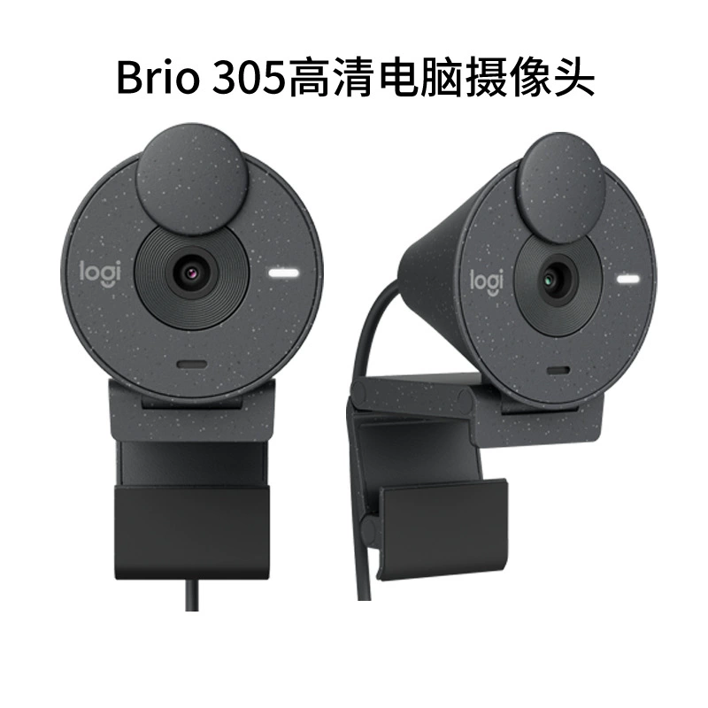 Камера Logitech BRIO 305 с микрофоном для рабочего стола компьютера ноутбука, трансляция онлайн