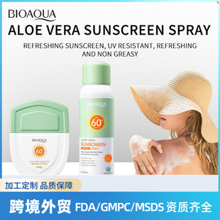 BIOAOUA�J�C�������o��latex���x˪��ˬ����˪�����⾀����ā���l