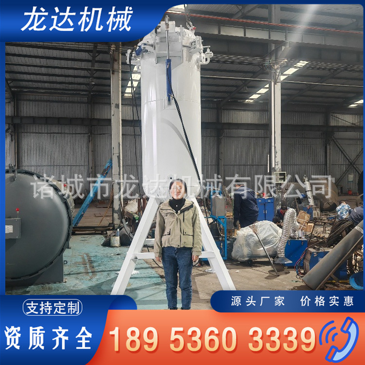 龙达机械实验室真空压力釜 卧式牧草木材高温熏蒸罐 快开门结构