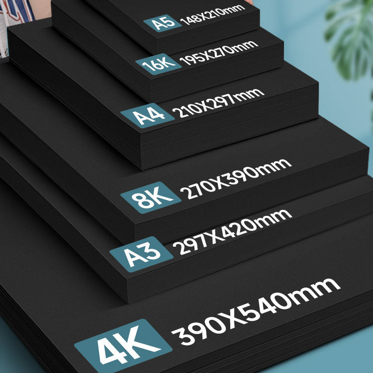 ��ɫ��ֽA2/A3/A4/A5/ѧ������ˮ��Ϳѻ�ֻ�ֽ4K8K��Ӳ�滭�ֹ�ֽ