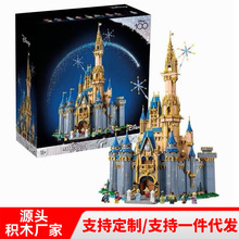 �羳�����ľ43222�ҹ����ʿ��Ǳ�����ƴװ��ľ�����������