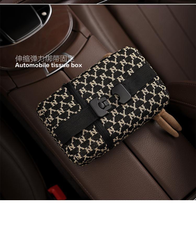 Car-Mounted Tissue Box for Women, Light Luxury and High-End Feel, Hanging Tissue Box, Creative Tissue Pack, Complete Collection of Car Interior Decoration Items
