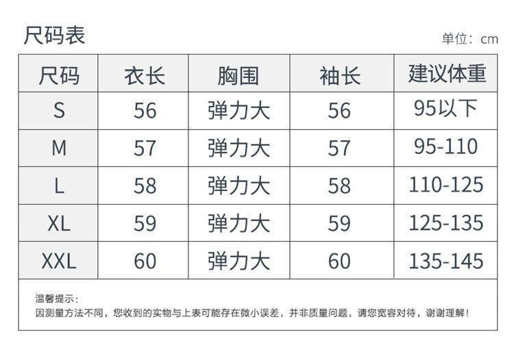 O1CN01Ofdd1J2I5EKd8mKCg_!!2219866489234-