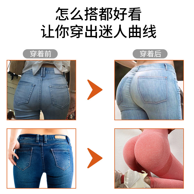 Нет следов наhips? hips, and physical lifting, buttocks, buttocks.