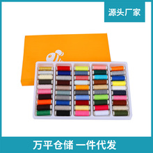 ���l50ɫ���ÿp�x�� DIY��ɫ�ֿp���p�x�C�� ���b�p�x�����b