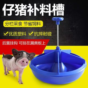 �S�����i�a�ϲ��Bֳ�O��С�iʳ���i�ϲ۱���ʳ��С�i�a�ϲ�ι�i��
