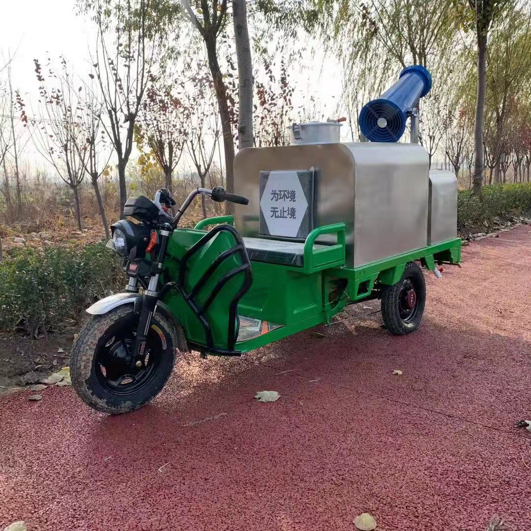洒水车