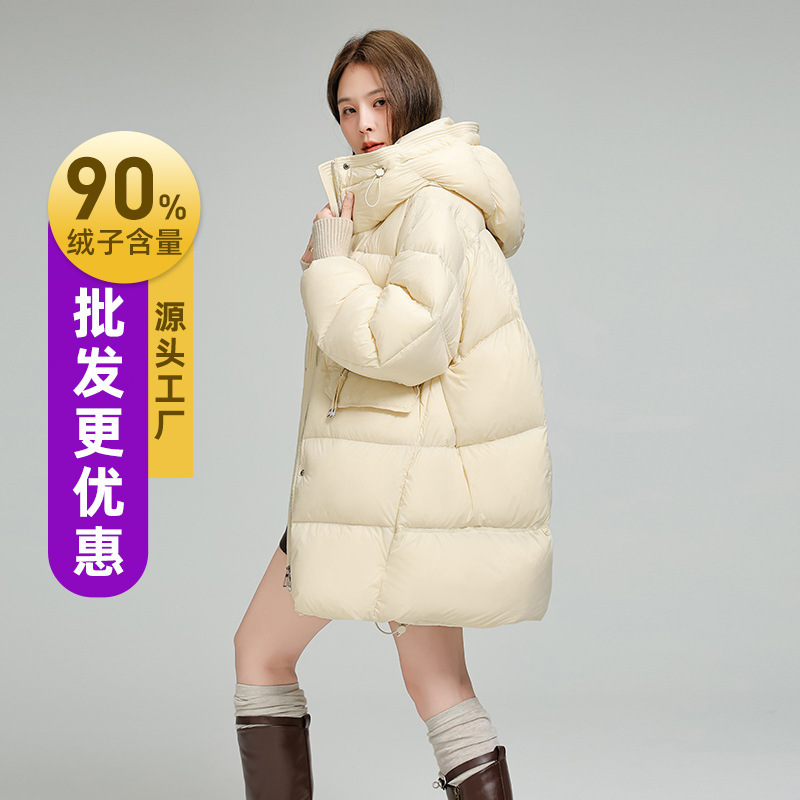 Korean Version 2025 Winter New Product Pinghu down Jacket for Women, Mid-Length, Thickened, Hooded, Casual, Warm, and High-End Feel