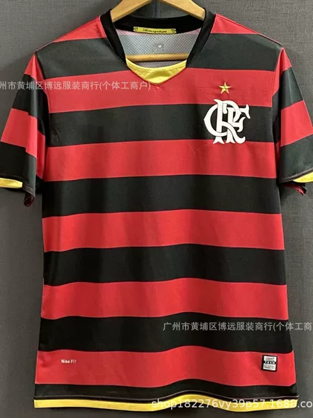 Retro Brazilian Football Jerseys Short-Sleeved Shirts Palmeiras Flamengo São Paulo Jerseys Available for Cross-Border Shipping