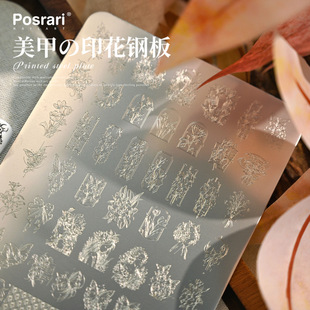 posrari�����Dӡ�z����TG-009�Dӡָ�����zӡ��䓰����l����