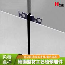 �X�Ͻ��湤ˇ�p�Ͳ�ʯ����컨�A���Ӱ�p����u�Ͳ������ָ