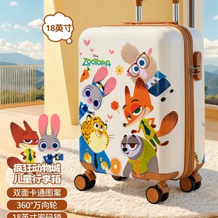 ��Ʒ��ͯ������Ů��ͨ�ɐ�18���ܴa�iС���������U��