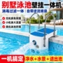 无机房过滤逆流预埋一体机