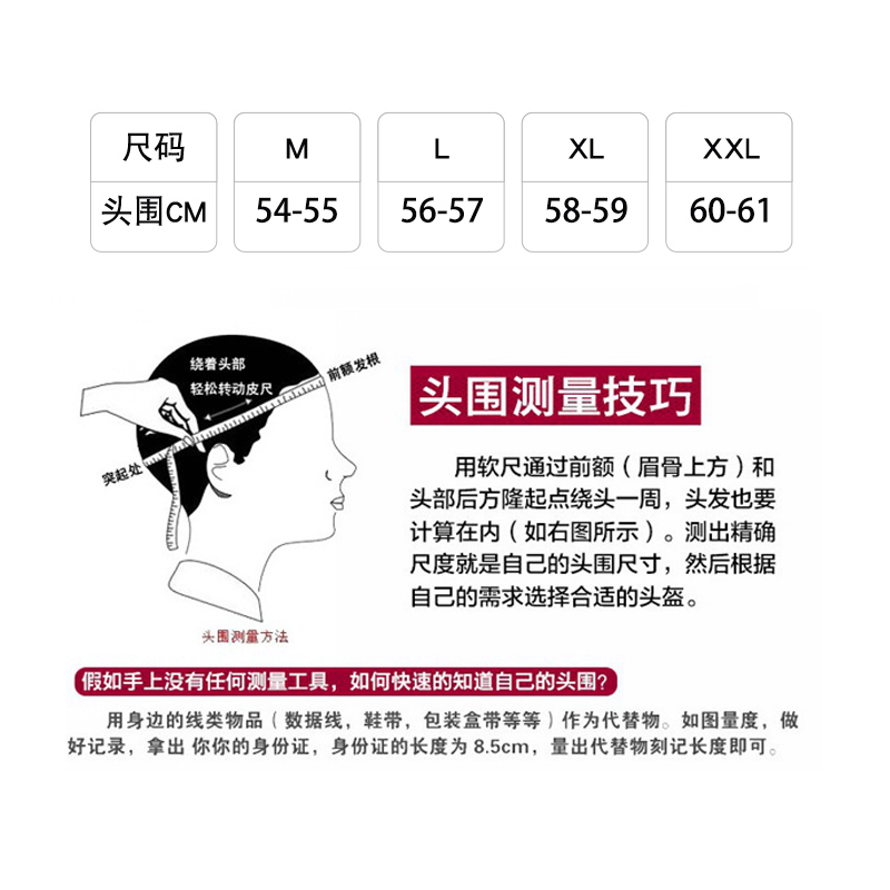 Orz Motorcycle Flip-Up Helmet Bluetooth Men Women Full/Half Face