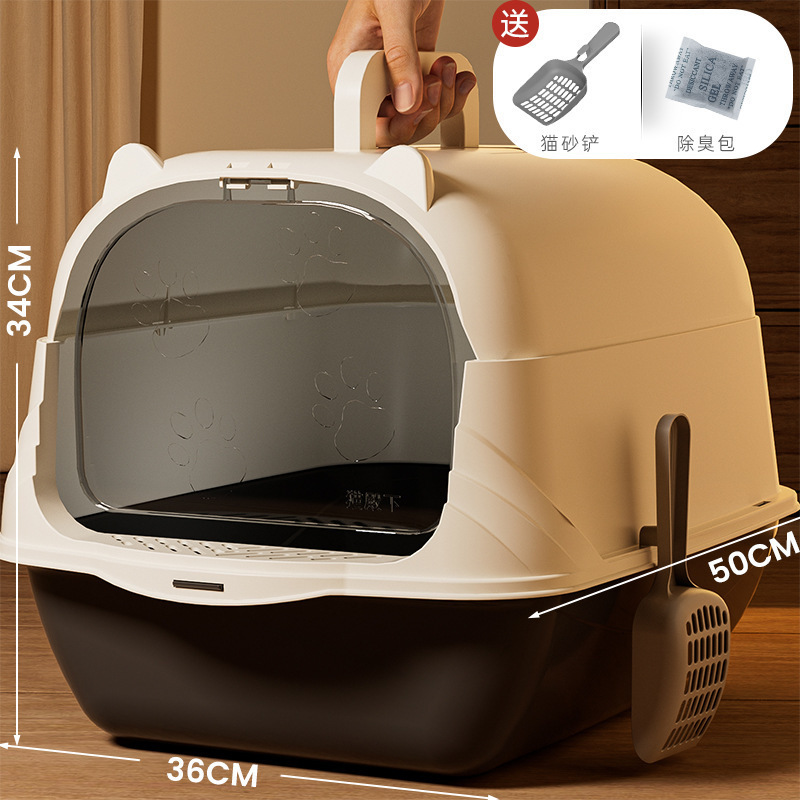 猫トイレ特大完全密閉プラスチック猫トイレ消毒と滅菌大型抗持ち出し猫トイレ卸売|undefined