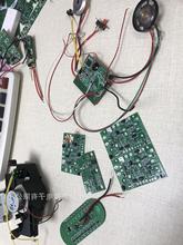 XA7136һ����o�B�a��������IC���YMOS�����Ͳ��IC�����·(