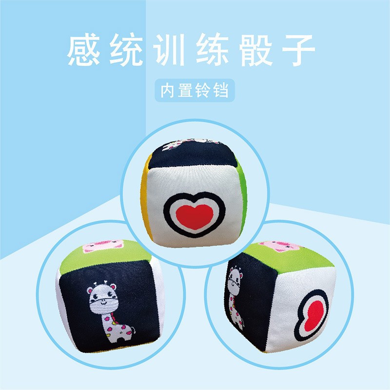 Copa del mundo bandera universal bola jardín de infantes bebé sonajero cognitivo bola silenciosa de mano juguete facturación versión para invitados