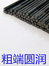 �~�͹�80cm�L���ĸ���̨ីͼ���һ����̼���~���九���ĸ���