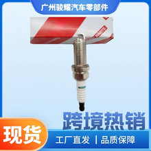 90919-01284 FK16BR-AL8��܇�����m���S��h�m�_/�ʹ�/�׿��_˹