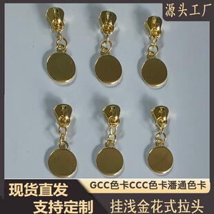 Դ�^�S�ҬF؛���l�ߙn�僜\��5#��֬��ʽ���^������^�b����^