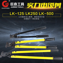 ��|�����|�� �L�ۼ����ք��~������ �ྀ�Q�����QLK-125-250-500