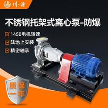 ԴƲPмʽxı÷1450D͸gӾѭh