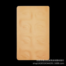 üë3DwƤ Ƥ yüƯ yüüƬ yC